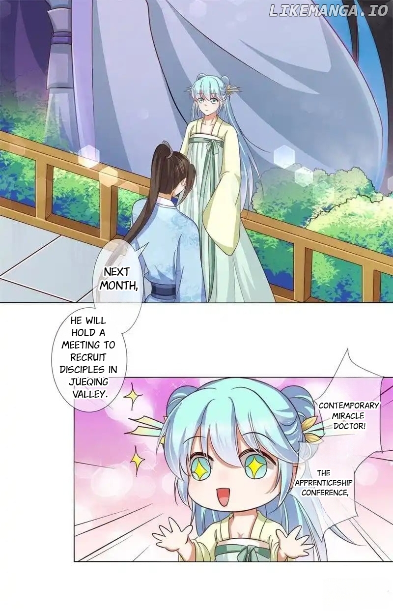 My Toxic Concubine chapter 18 - page 21